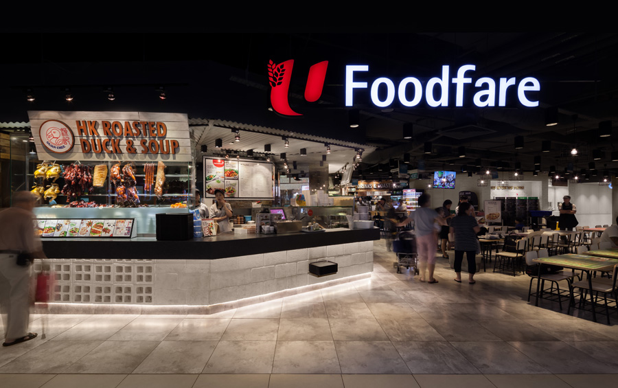 Foodfare-Seletar-Mall-1-1