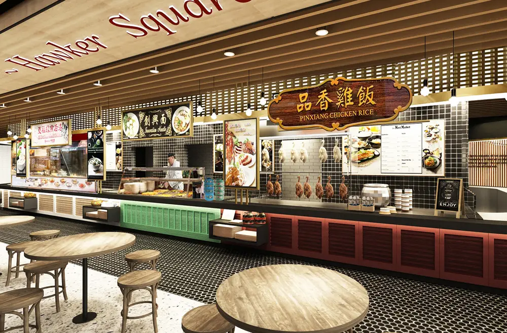 Kopitiam-Plaza-Singapura-4