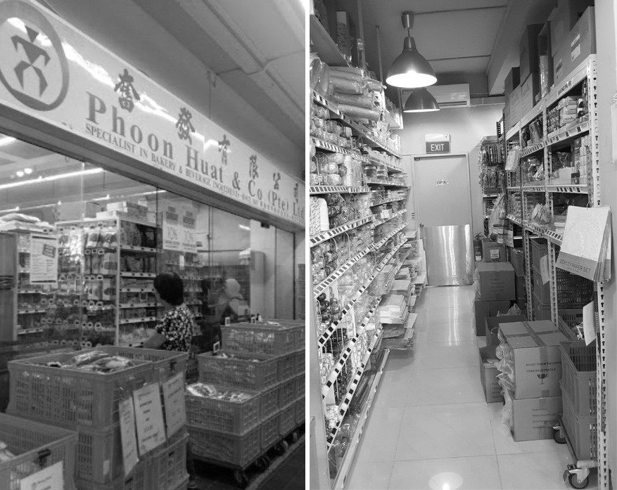 Phoon-Huat-6